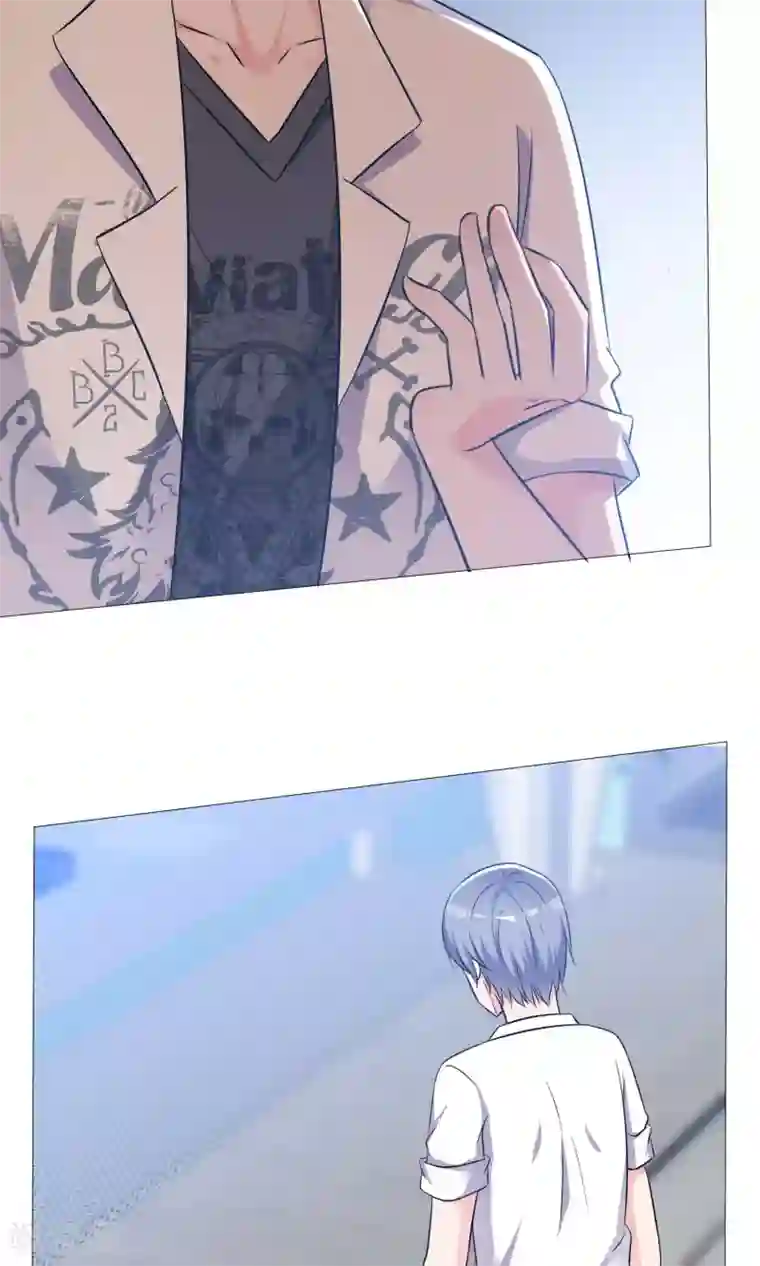 今天开始做男神第48话 故造误会