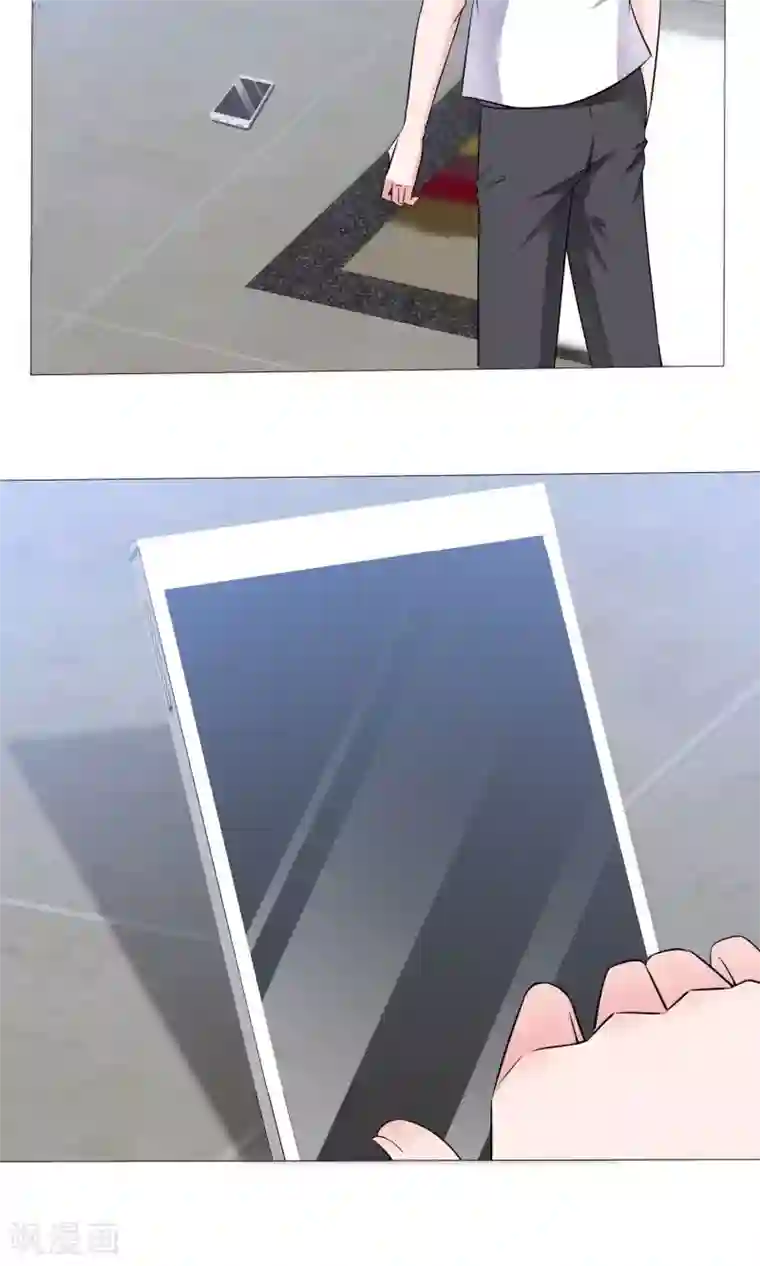 今天开始做男神第48话 故造误会