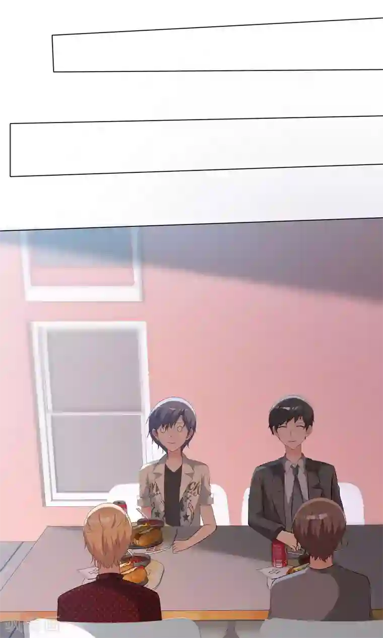 今天开始做男神第49话 暗生情愫