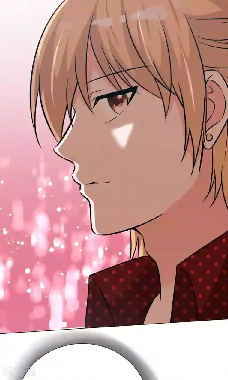 今天开始做男神第49话 暗生情愫