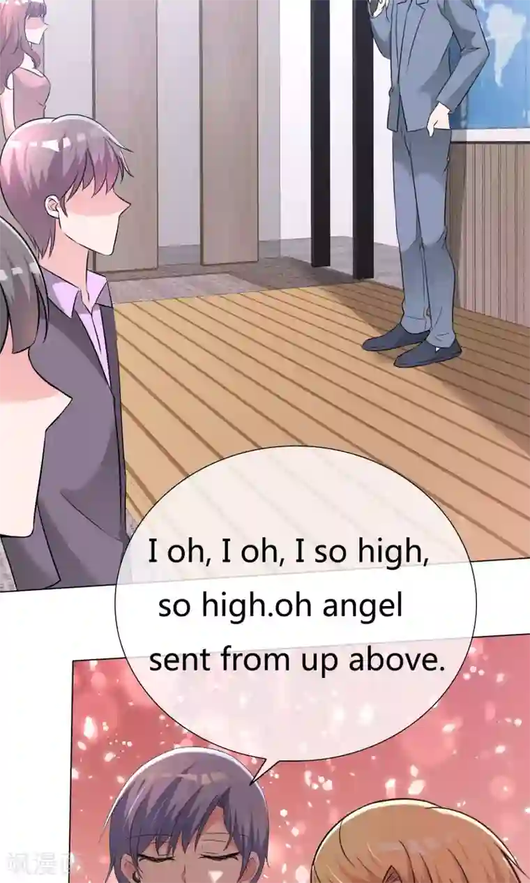 今天开始做男神第51话 倾吐秘密