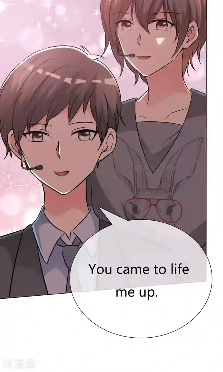 今天开始做男神第51话 倾吐秘密