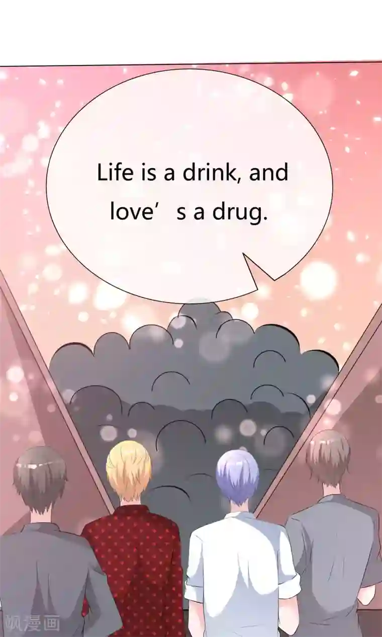 今天开始做男神第51话 倾吐秘密