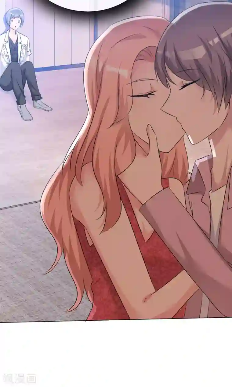 今天开始做男神第51话 倾吐秘密