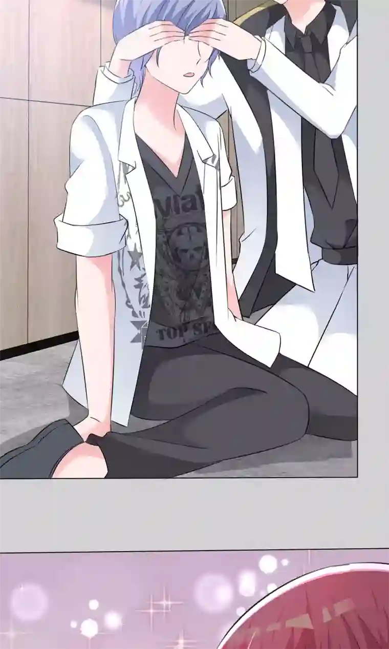 今天开始做男神第51话 倾吐秘密