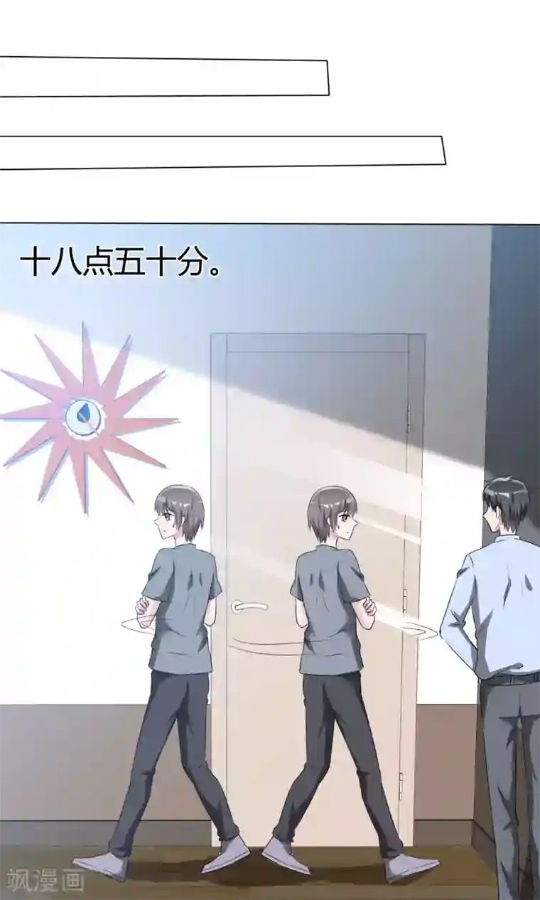 韩国啦啦队露黑毛第52话 角落暗吻