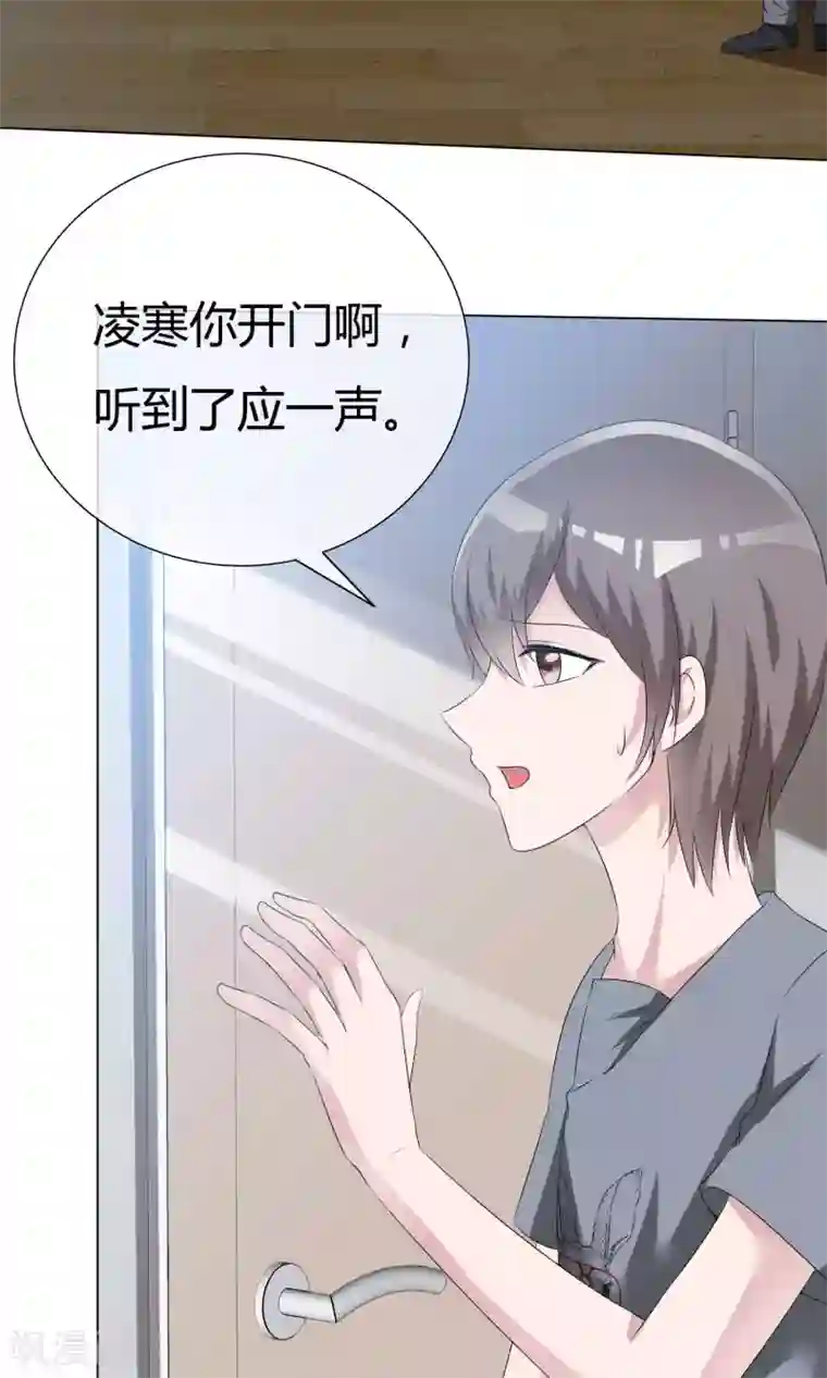 韩国啦啦队露黑毛第52话 角落暗吻