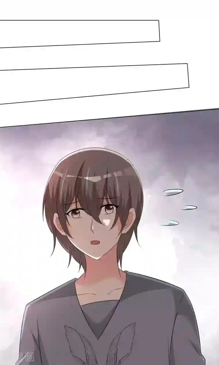 今天开始做男神第52话 角落暗吻