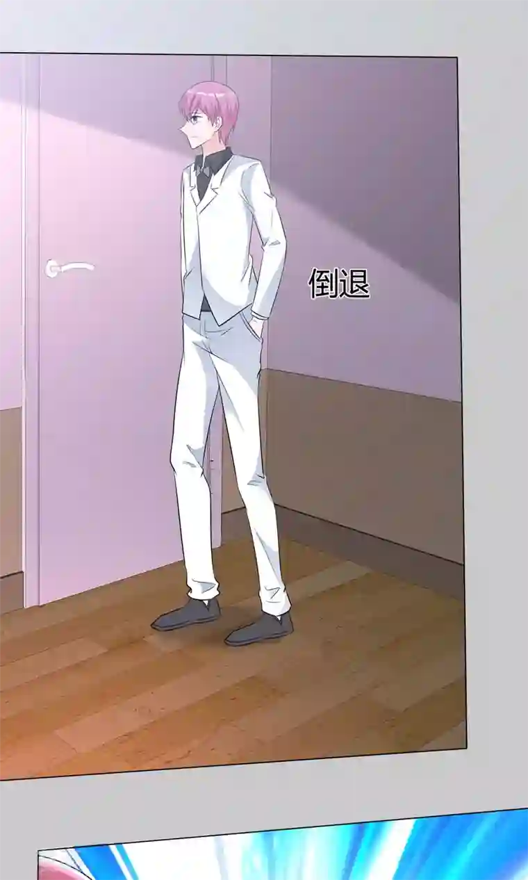 韩国啦啦队露黑毛第52话 角落暗吻