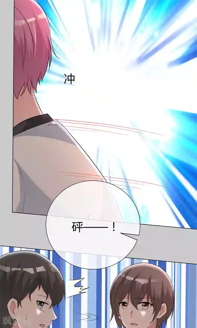 韩国啦啦队露黑毛第52话 角落暗吻