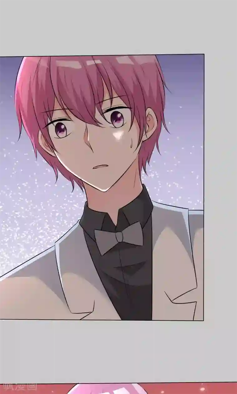 今天开始做男神第52话 角落暗吻