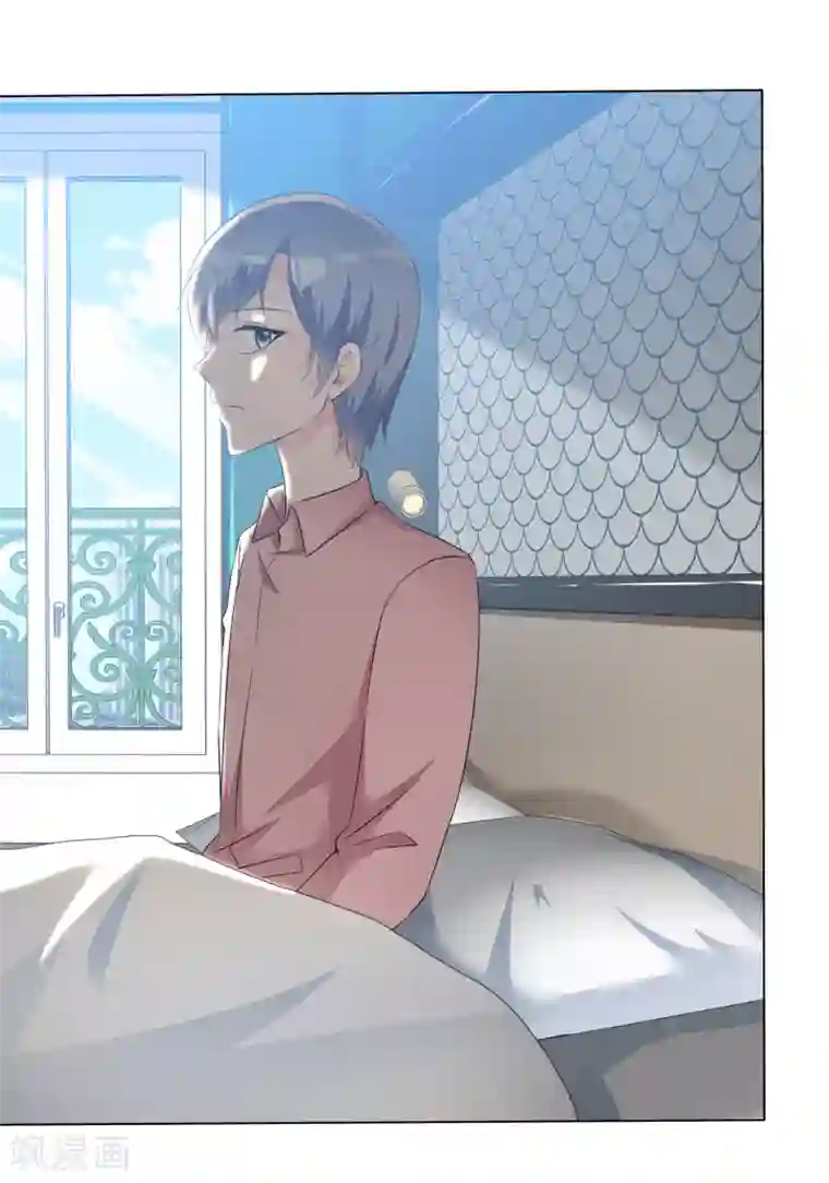 今天开始做男神第53话 大病一场