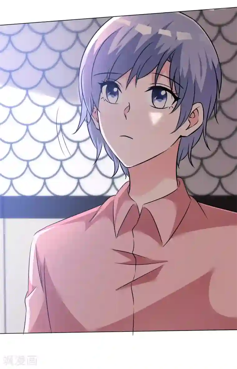 今天开始做男神第53话 大病一场