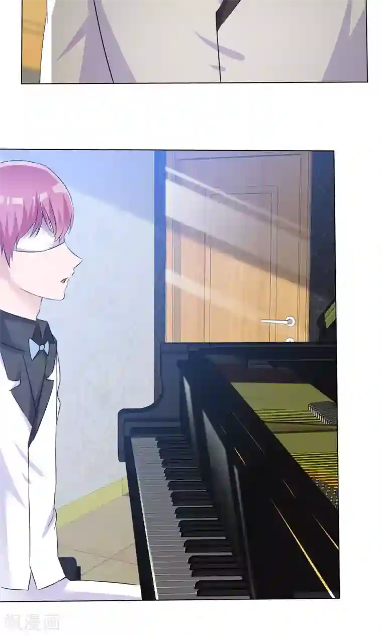 今天开始做男神第54话 梦想不曾丢弃