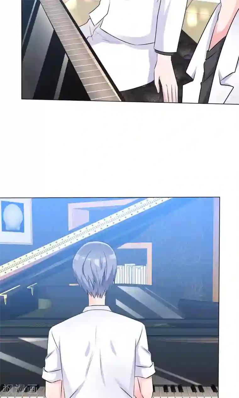 今天开始做男神第54话 梦想不曾丢弃