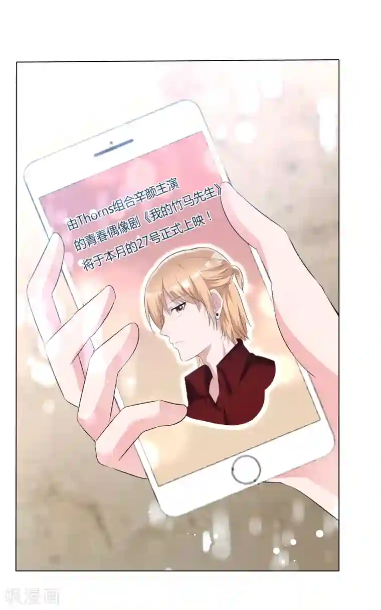 人工智能ai女神『赵丽颖第55话 正面交锋