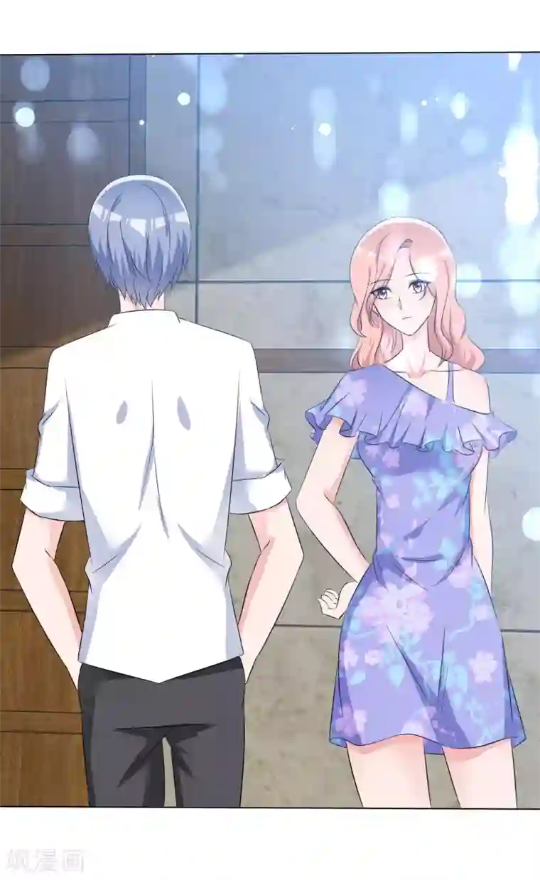 今天开始做男神第55话 正面交锋