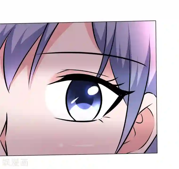 今天开始做男神第56话 身份曝光？