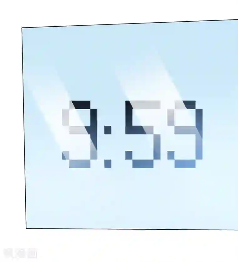 今天开始做男神第56话 身份曝光？