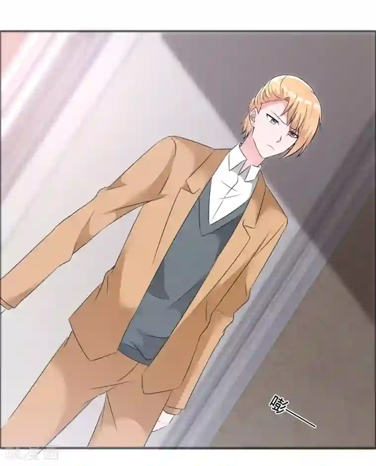 今天开始做男神第57话 身份曝光！