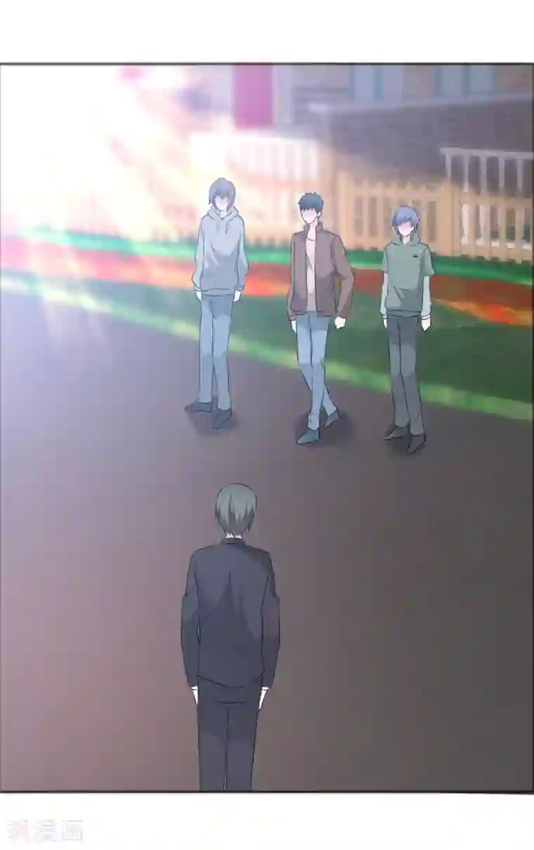 今天开始做男神第58话 迷雾重重