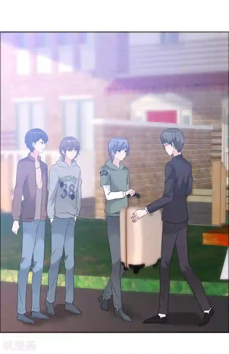 今天开始做男神第58话 迷雾重重