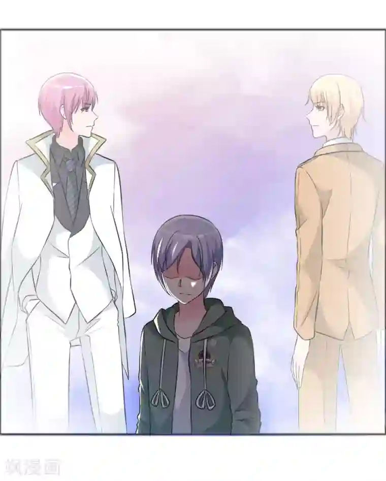 今天开始做男神第59话 所谓真相