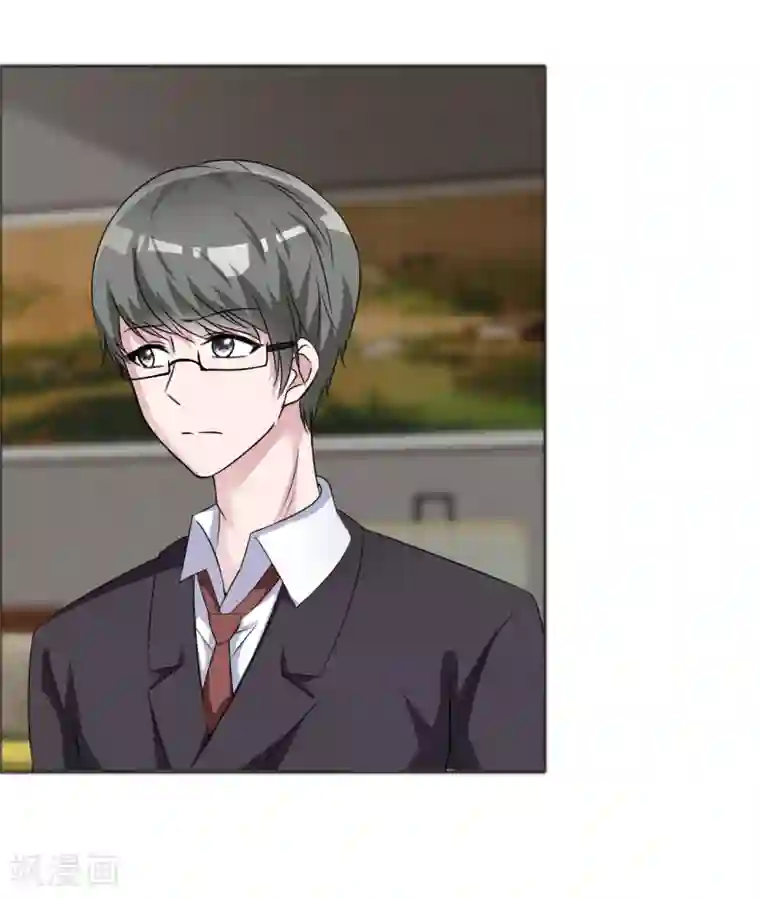 今天开始做男神第60话 组合解散