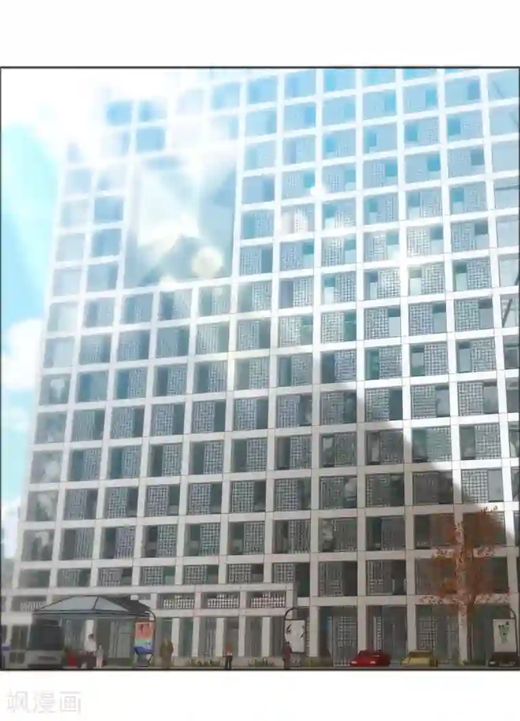 今天开始做男神第60话 组合解散