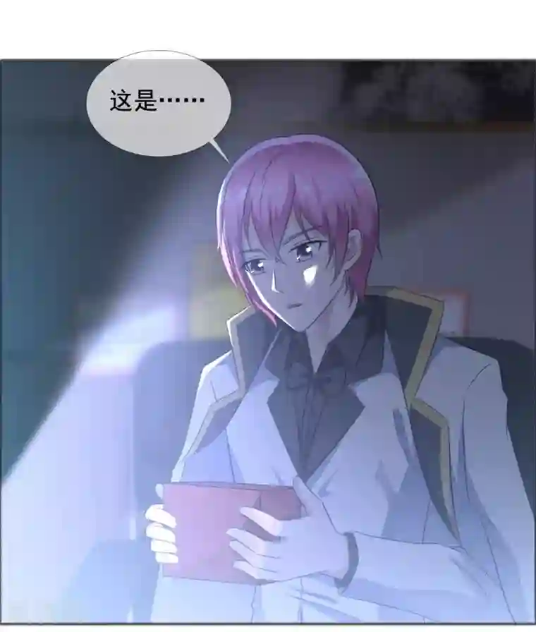 今天开始做男神第61话 疯狂想念