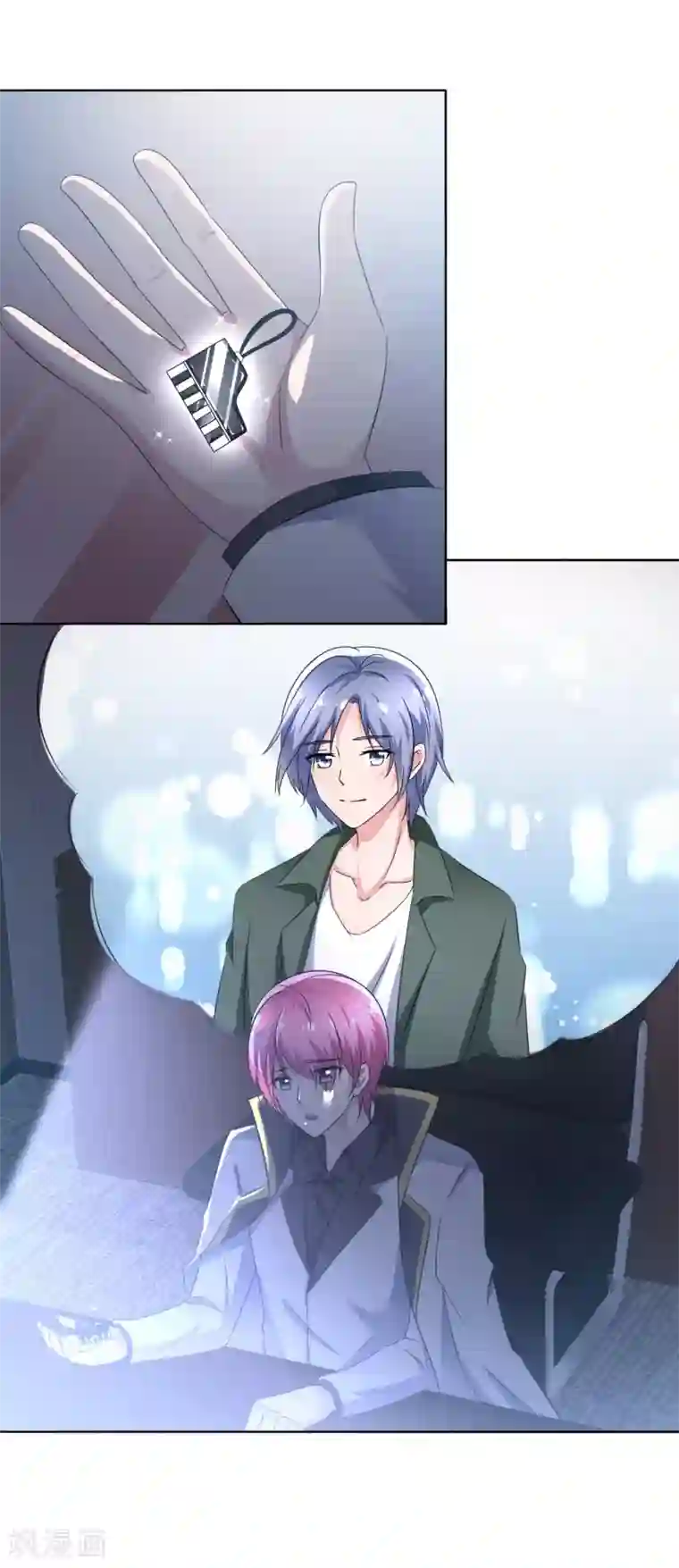 今天开始做男神第61话 疯狂想念