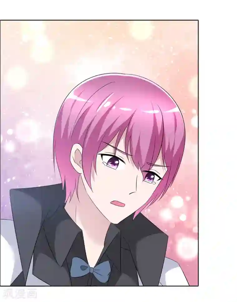 今天开始做男神第61话 疯狂想念