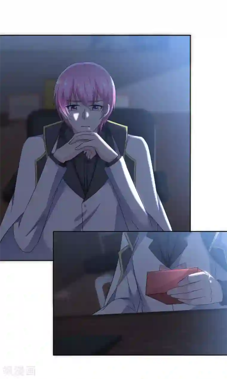 今天开始做男神第61话 疯狂想念