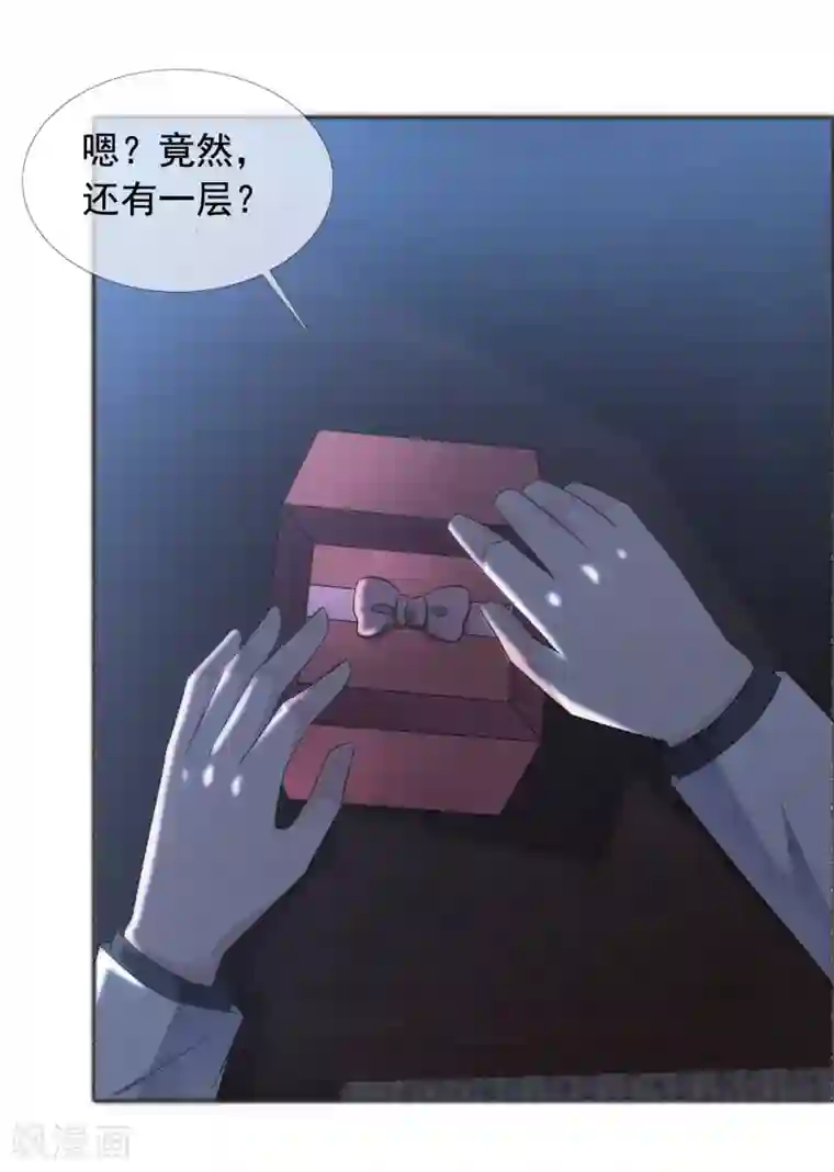 今天开始做男神第61话 疯狂想念