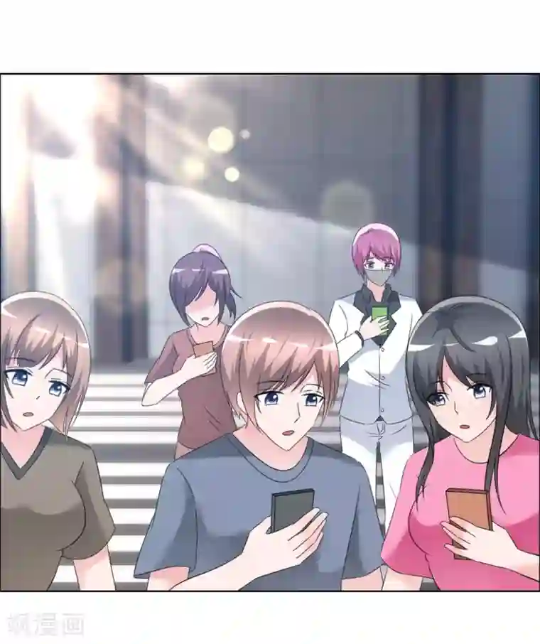 今天开始做男神第62话 获得新生