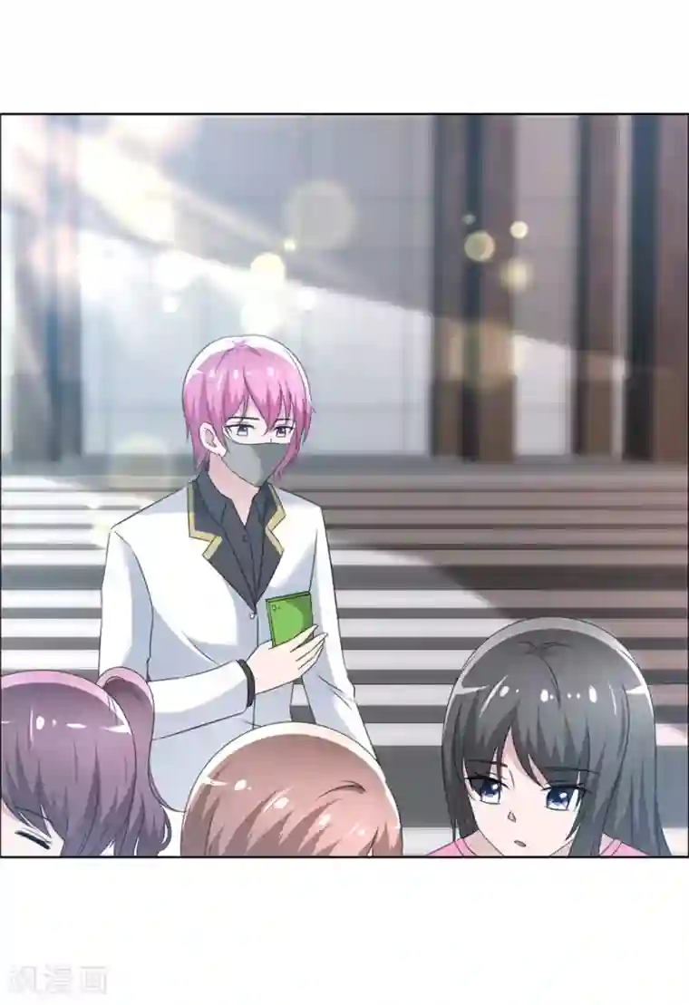 今天开始做男神第62话 获得新生