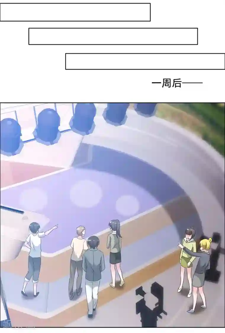 今天开始做男神第63话 强势回归