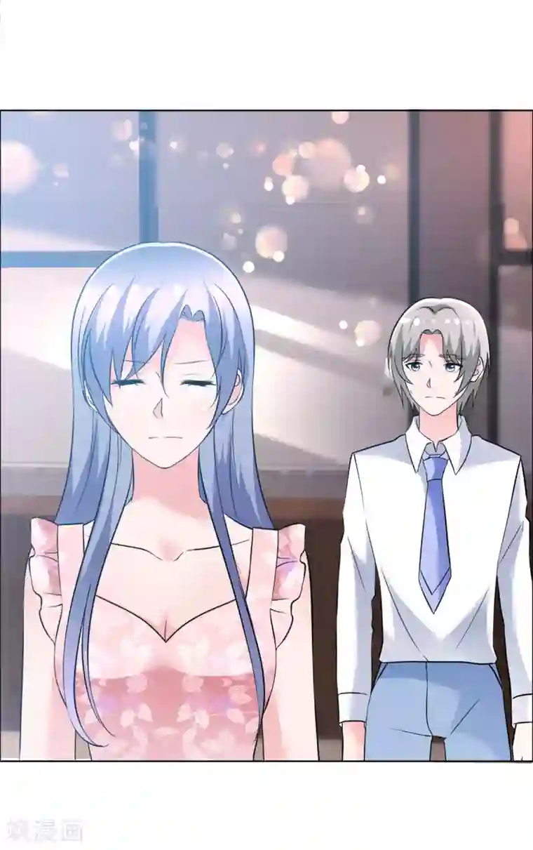 今天开始做男神第64话 重逢