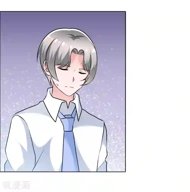 今天开始做男神第65话 误会