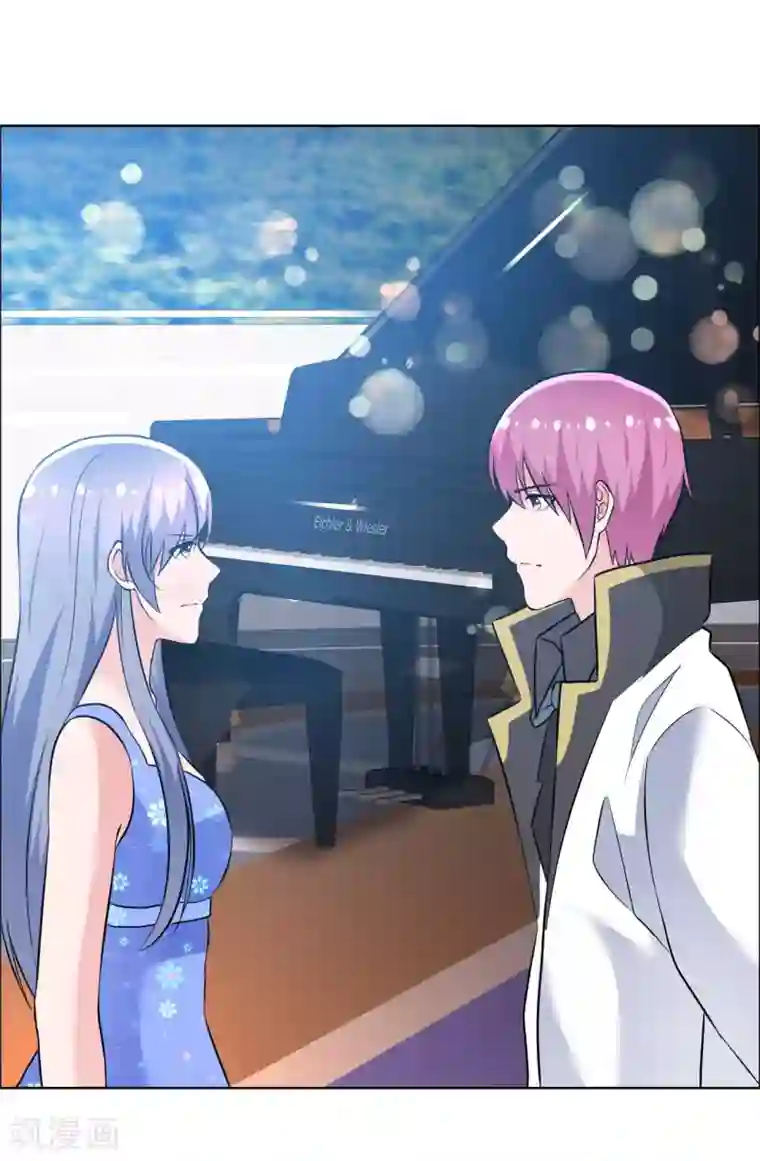 今天开始做男神第65话 误会