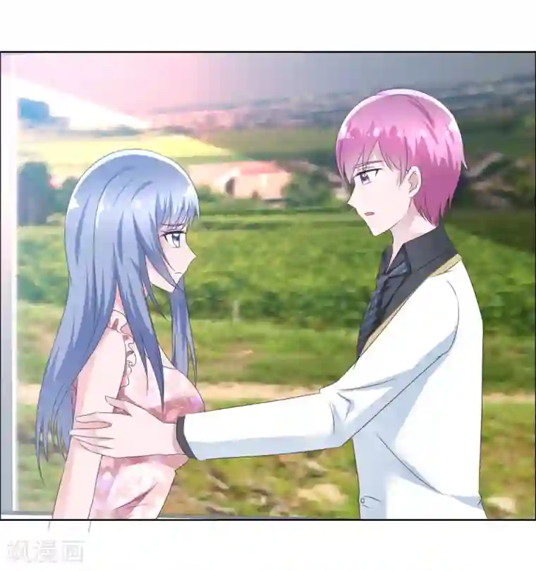 今天开始做男神第66话 误会重重1