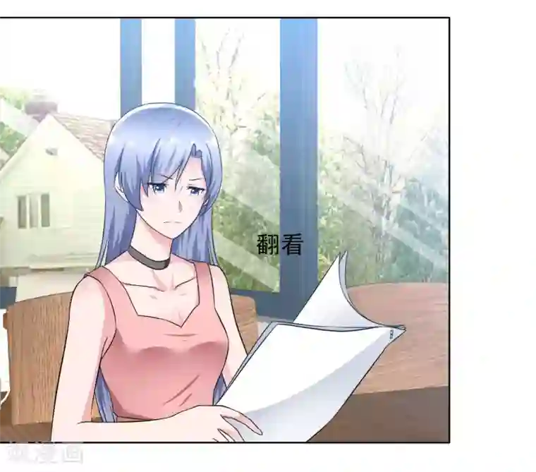 今天开始做男神第68话 为你写曲