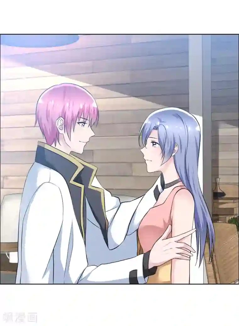 今天开始做男神第69话 和好如初