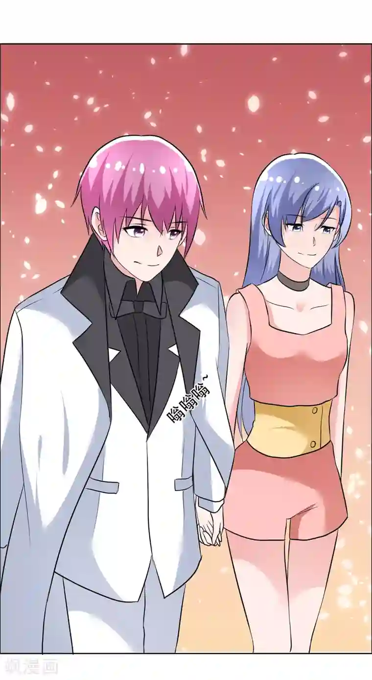 今天开始做男神第69话 和好如初