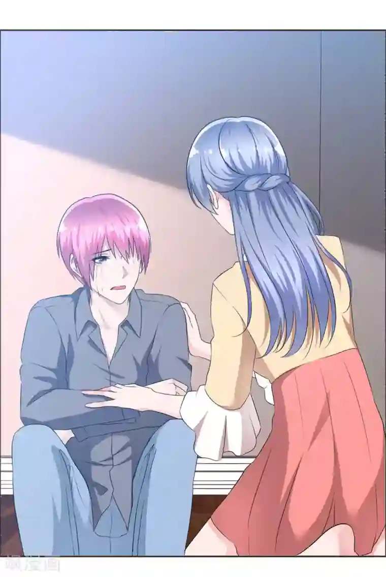 今天开始做男神第73话 悲欢离合