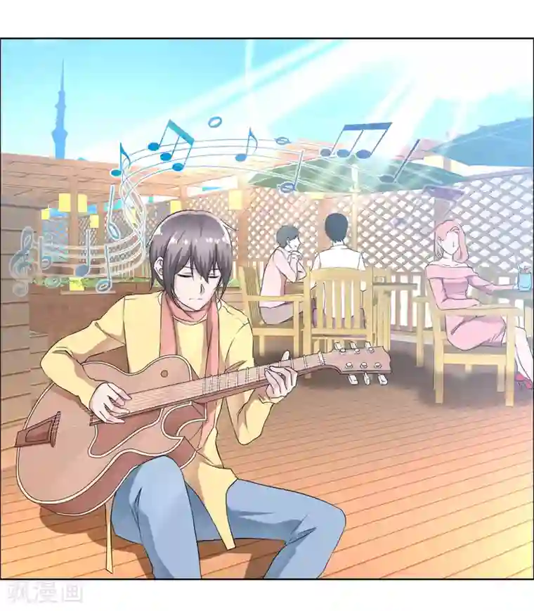 今天开始做男神第75话 故人回归1