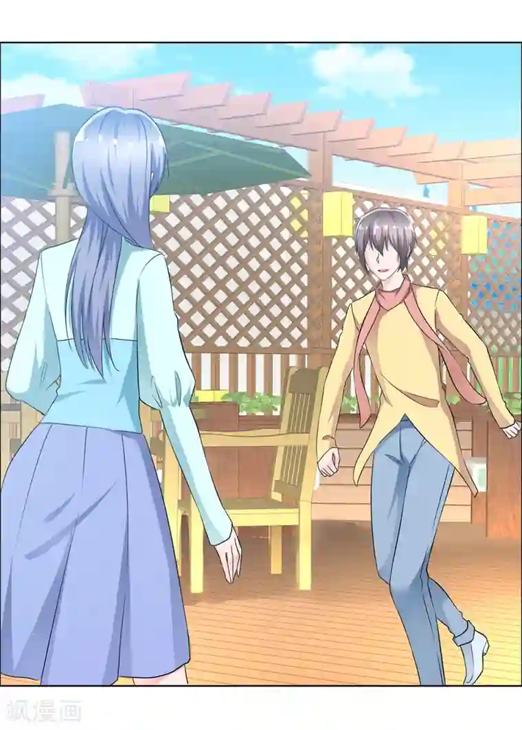 今天开始做男神第75话 故人回归1