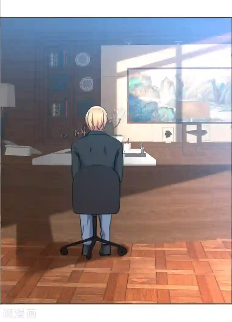 今天开始做男神第77话 故人回归3