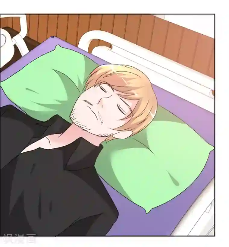 今天开始做男神第78话 生死未卜