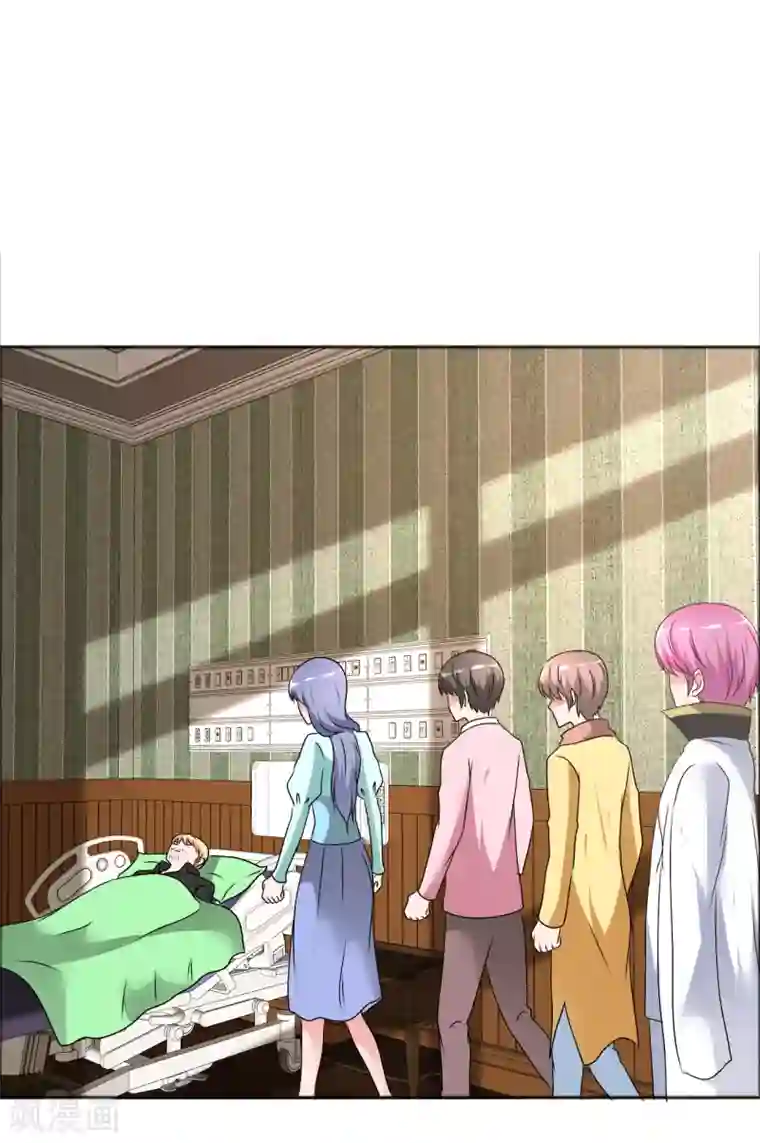 今天开始做男神第78话 生死未卜